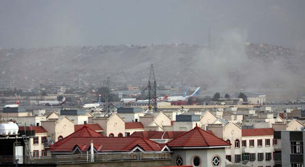 kabul aerodrom.jpg